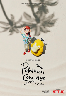 Imagem Capa: Pokemon Concierge