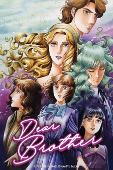 Imagen de Oniisama e...