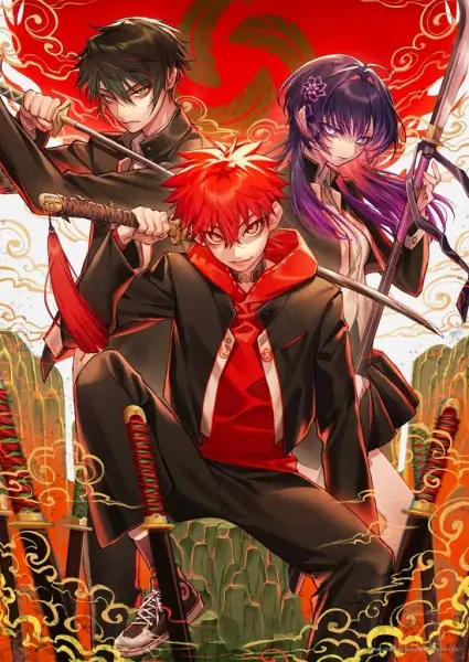 Tengu Tousen