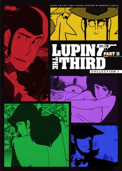 Dream Anime Vice Review #151: Lupin III Part 2 |