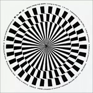 ascension from the HELL