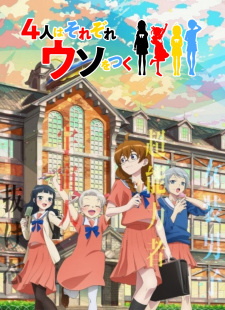 Poster anime 4-nin wa Sorezore Uso wo Tsuku Sub Indo