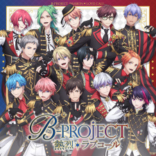 Imagen de B-Project: Netsuretsu*Love Call