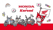 Capa de Honda Bike x Kuromi