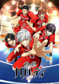 Capa de Shakunetsu Kabaddi