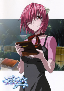 Capa de Elfen Lied: Tooriame nite Arui wa, Shoujo wa Ikani Shite Sono Shinjou ni Itatta ka? - Regenschauer