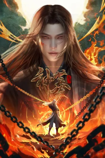 زمان پخش انیمه Tomb of Fallen Gods 3rd Season