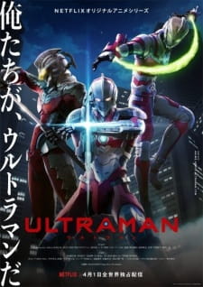 Ultraman Myanimelist Net