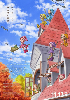 Capa de Majo Minarai wo Sagashite