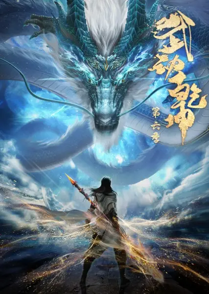 Qingzhu Ling