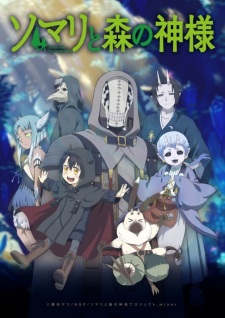 Capa de Somali to Mori no Kamisama