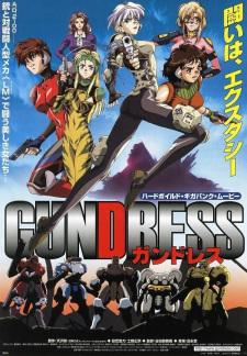 Capa de Gundress