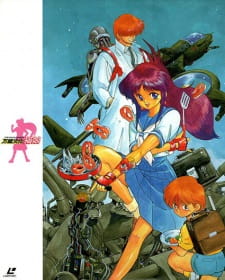 Imagen de Bannou Bunka Neko-Musume