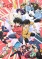 Preview Anime Musim Gugur 2026 - visual tambahan dari sumber