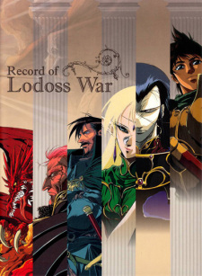 Imagen de Lodoss-tou Senki