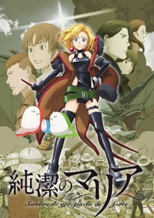 Capa de Junketsu no Maria
