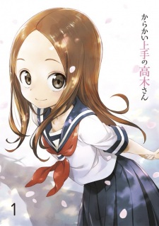 Imagen de Karakai Jouzu no Takagi-san