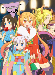 Imagen de Kobayashi-san Chi no Maid Dragon