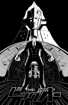 Imagen de The Big O