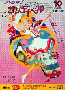 Imagen de Hello! Sandybell