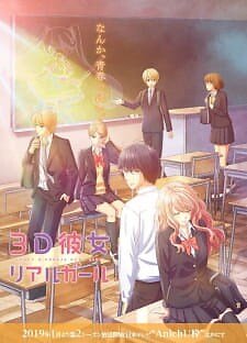 Background Cover