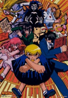 Imagen de Konjiki no Gash Bell!!