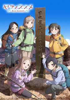 Capa de Yama no Susume: Next Summit