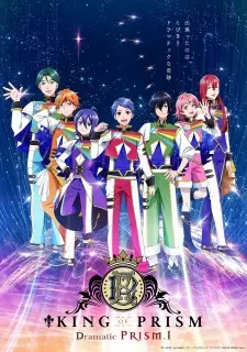 Cover image for King of Prism: Dramatic Prism.1