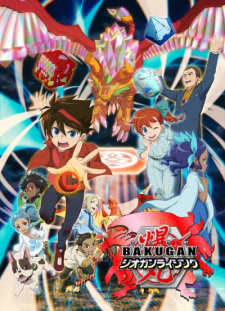 Capa de Bakugan: Geogan Rising
