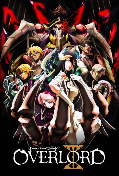 Overlord Hindi Dub Watch Online Free: All Seasons Guide