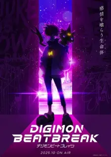 Digimon Beatbreak