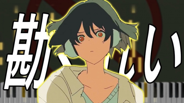 Kangurei