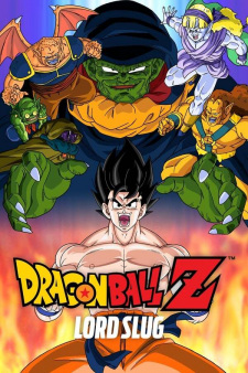 Imagen de Dragon Ball Z Movie 04: Super Saiyajin da Son Gokuu