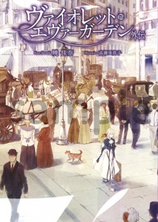 Violet Evergarden Gaiden: Eien to Jidou Shuki Ningyou Dublado