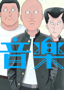 Ongaku (On-Gaku: Our Sound) - Pictures - MyAnimeList.net