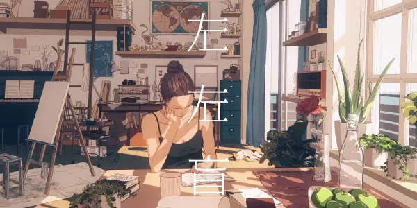 Left-Right Confusion