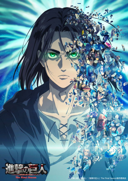 Best Seinen Anime in Hindi Dub to Watch Free (2026)