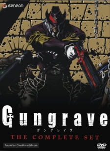 Imagen de Gungrave