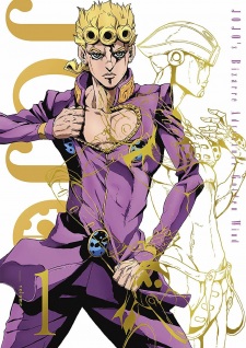 Imagen de JoJo no Kimyou na Bouken Part 5: Ougon no Kaze