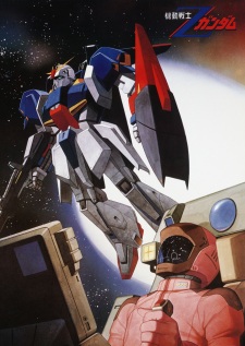 Imagen de Kidou Senshi Zeta Gundam