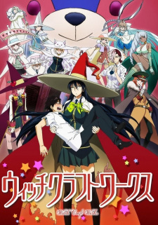 Poster de Witch Craft Works