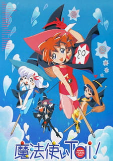 Imagen de Mahoutsukai Tai! (TV)