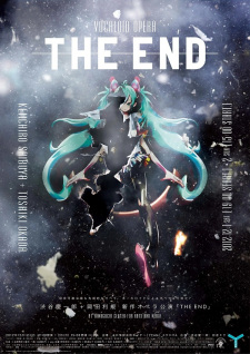 Imagen de The End