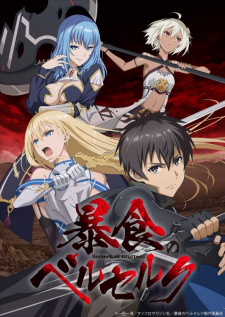 Capa de Boushoku no Berserk