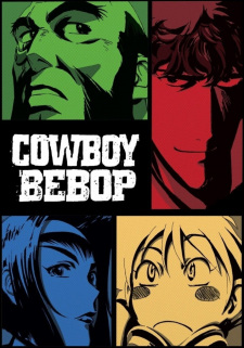 Cowboy Bebop Dublado