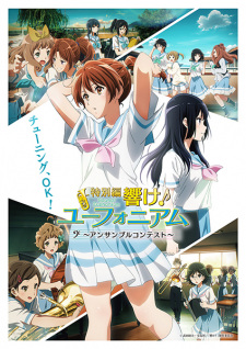 Imagen de Hibike! Euphonium: Ensemble Contest-hen