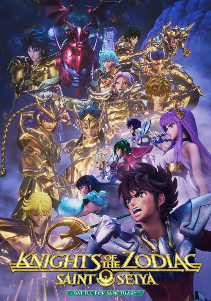 Saint Seiya: Knights of the Zodiac - Battle Sanctuary Part 2 Anime Cover