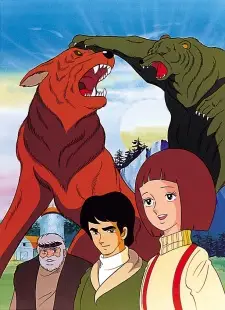 Daisetsusan no Yuusha Kibaou