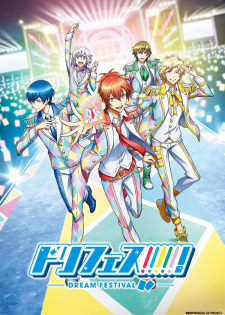 Capa de Dream Festival!