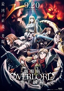 Background Cover